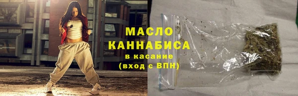 мескалин Михайлов