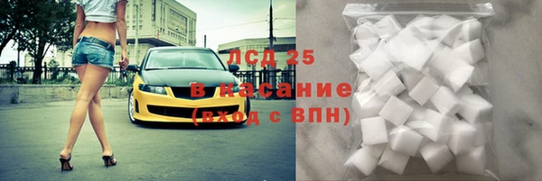 героин Наволоки