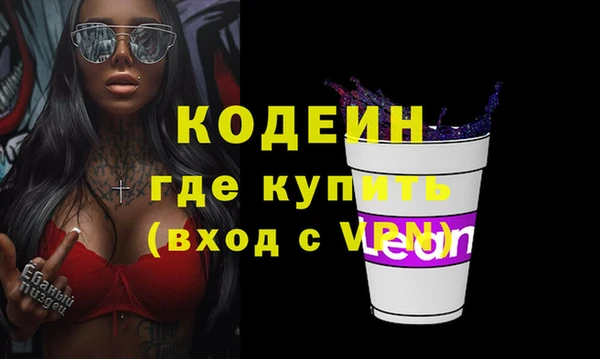 мескалин Михайлов