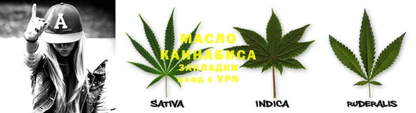 кокаин VHQ Пролетарск