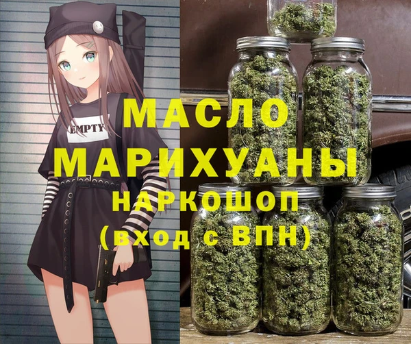 MDMA Premium VHQ Володарск