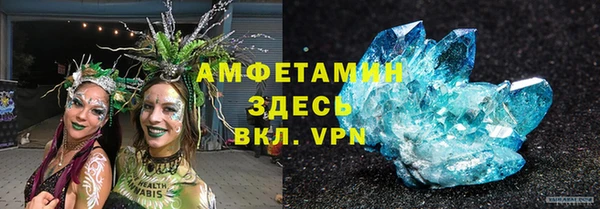 героин Наволоки