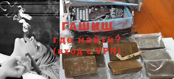 героин Наволоки
