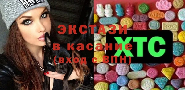 мефедрон Нея