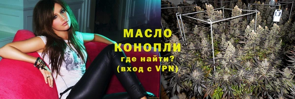гидра Навашино