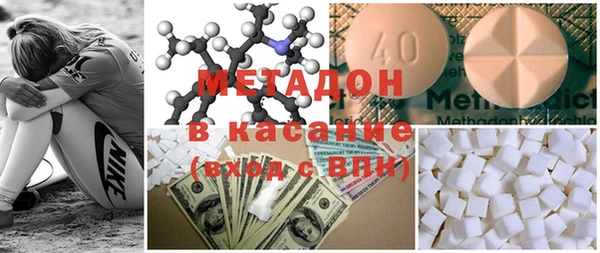 таблы Нефтегорск