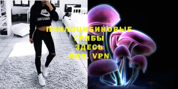 героин Наволоки