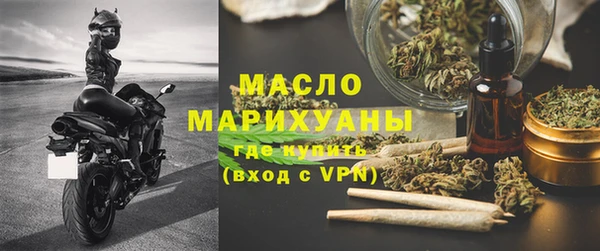 MDMA Нефтекумск