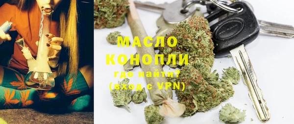 гидра Навашино