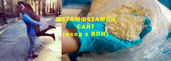 героин Наволоки