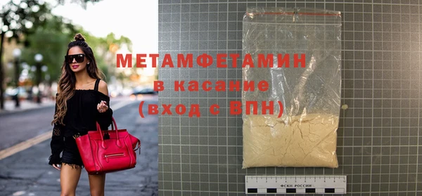 героин Наволоки
