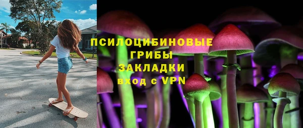 героин Наволоки