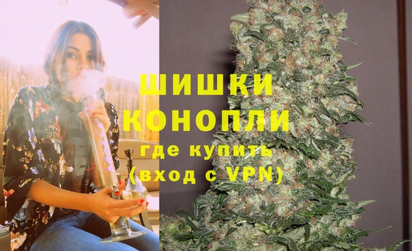 таблы Нефтегорск