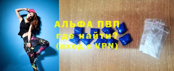 гидра Навашино