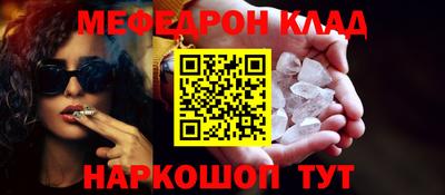 марки nbome Беслан