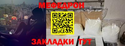 марки nbome Беслан