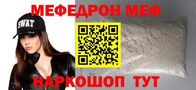 марки nbome Беслан