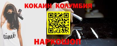 ALPHA PVP Берёзовский