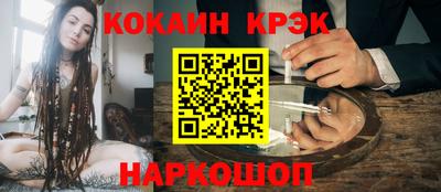 марки nbome Беслан