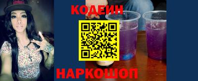ALPHA PVP Берёзовский