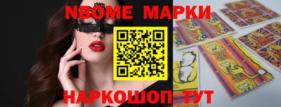 ALPHA PVP Берёзовский