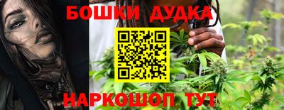 ALPHA PVP Берёзовский