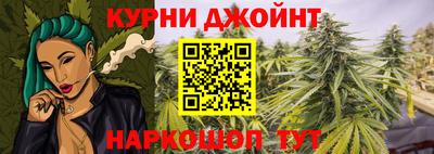 ALPHA PVP Берёзовский
