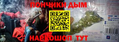 ALPHA PVP Берёзовский