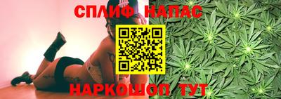 ALPHA PVP Берёзовский