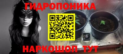 ALPHA PVP Берёзовский