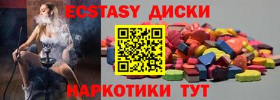 ALPHA PVP Берёзовский