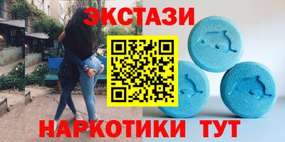 ALPHA PVP Берёзовский