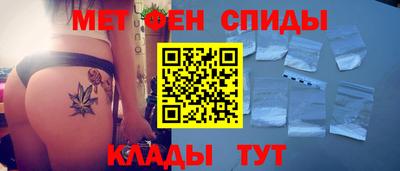 ALPHA PVP Берёзовский
