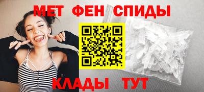 марки nbome Беслан