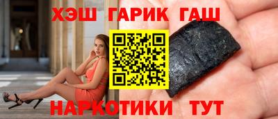 ALPHA PVP Берёзовский