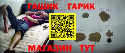 ALPHA PVP Берёзовский