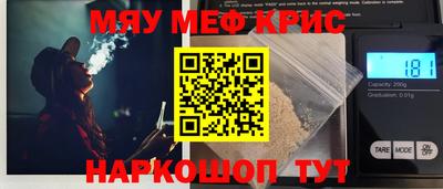 ALPHA PVP Берёзовский