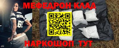 марки nbome Беслан