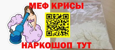марки nbome Беслан