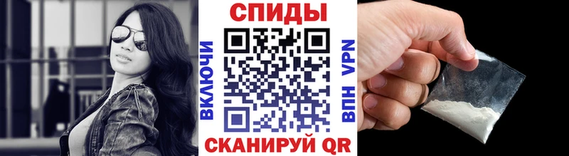 Первитин винт Заинск