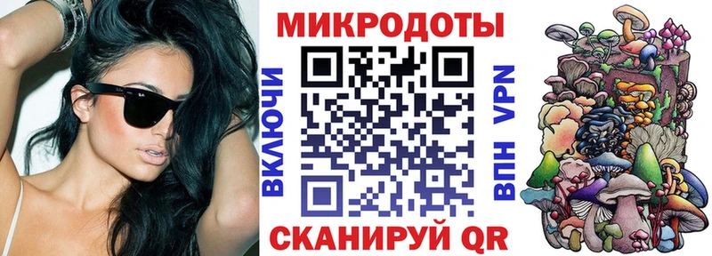 ссылка на мегу ссылка Заинск Галлюциногенные грибы Psilocybine cubensis