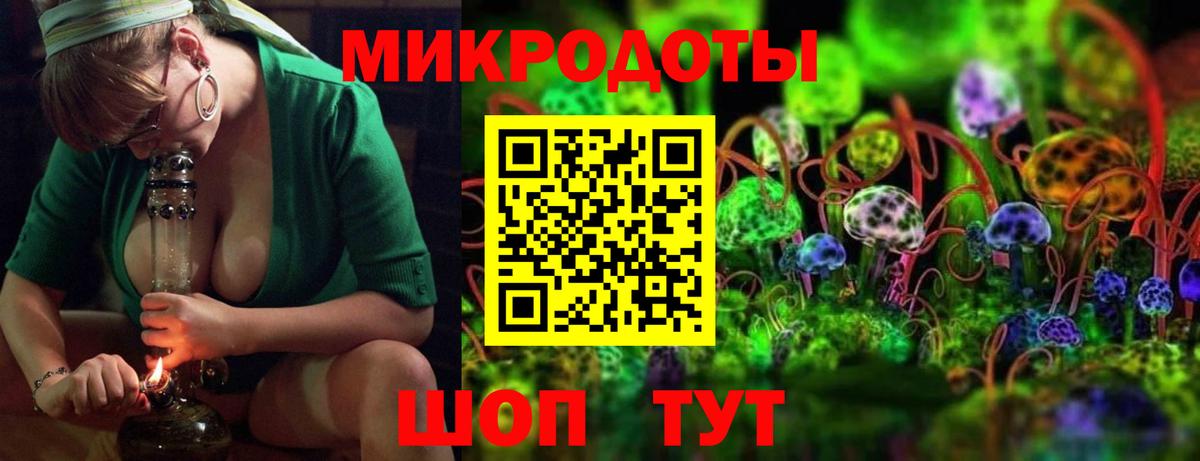 НБОМе  МДМА  Марихуана  Заинск  ГАШИШ  КОКАИН  МЕФ   Вход с VPN 